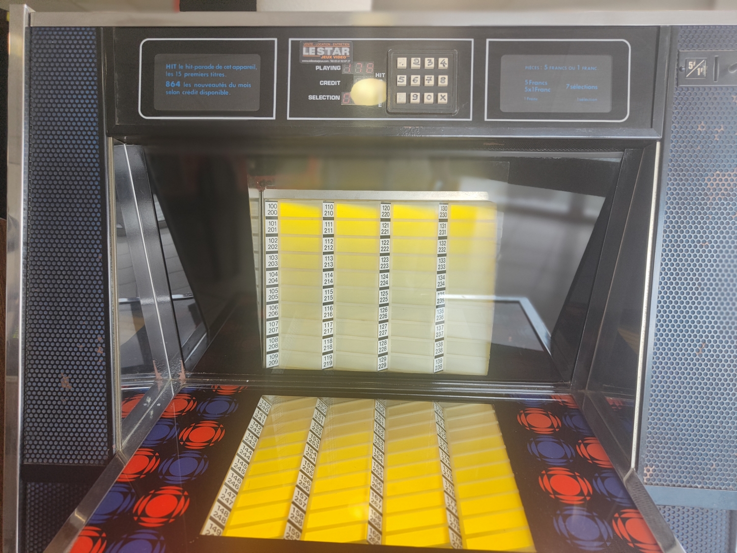 Jukebox Square
